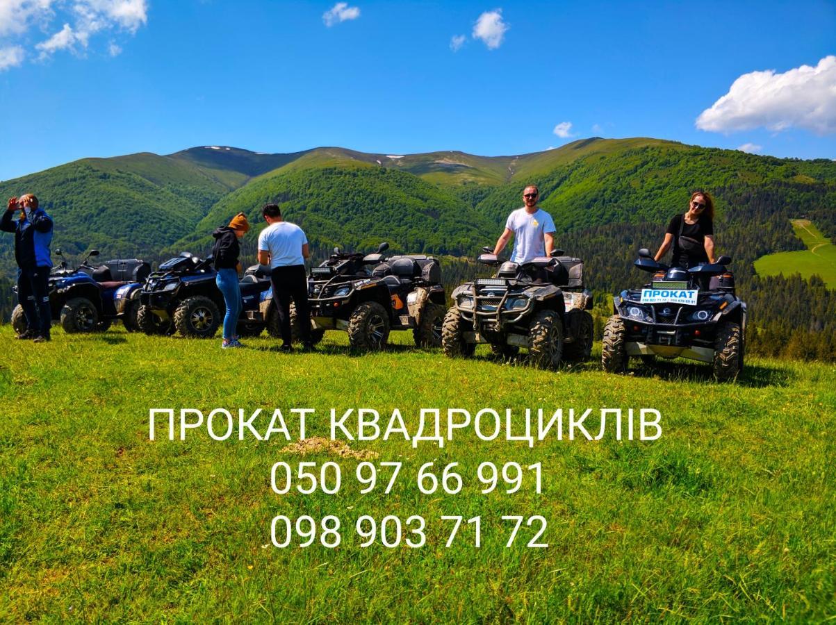 Вилла Zatishok Bilya Richky Пилипец Экстерьер фото